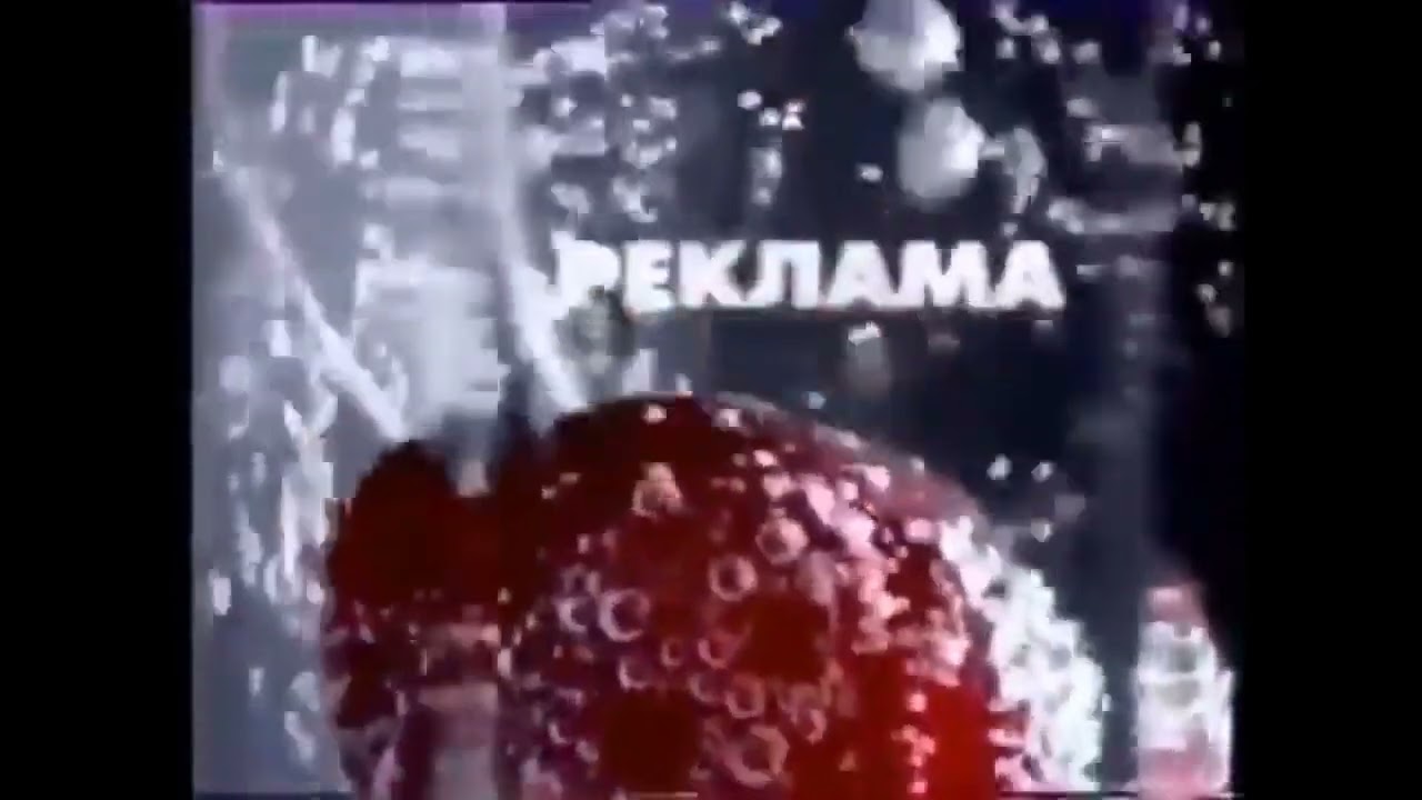 Рекламные заставки (ТВЦ, 1999-2001)