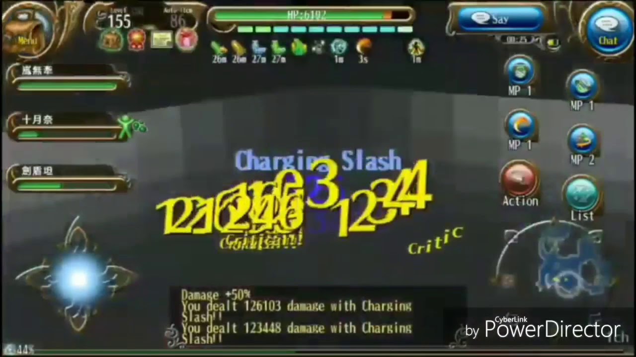 Toram Online - Dual Wield vs Lv152 Ornlarf (Hard)