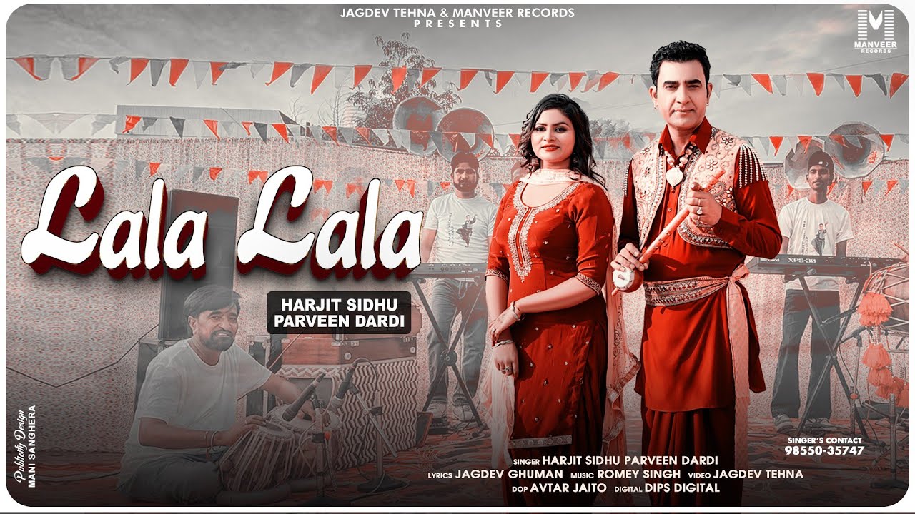 Lala Lala II Harjit Sidhu Parveen Dardi Live II New Punjabi Song 2024