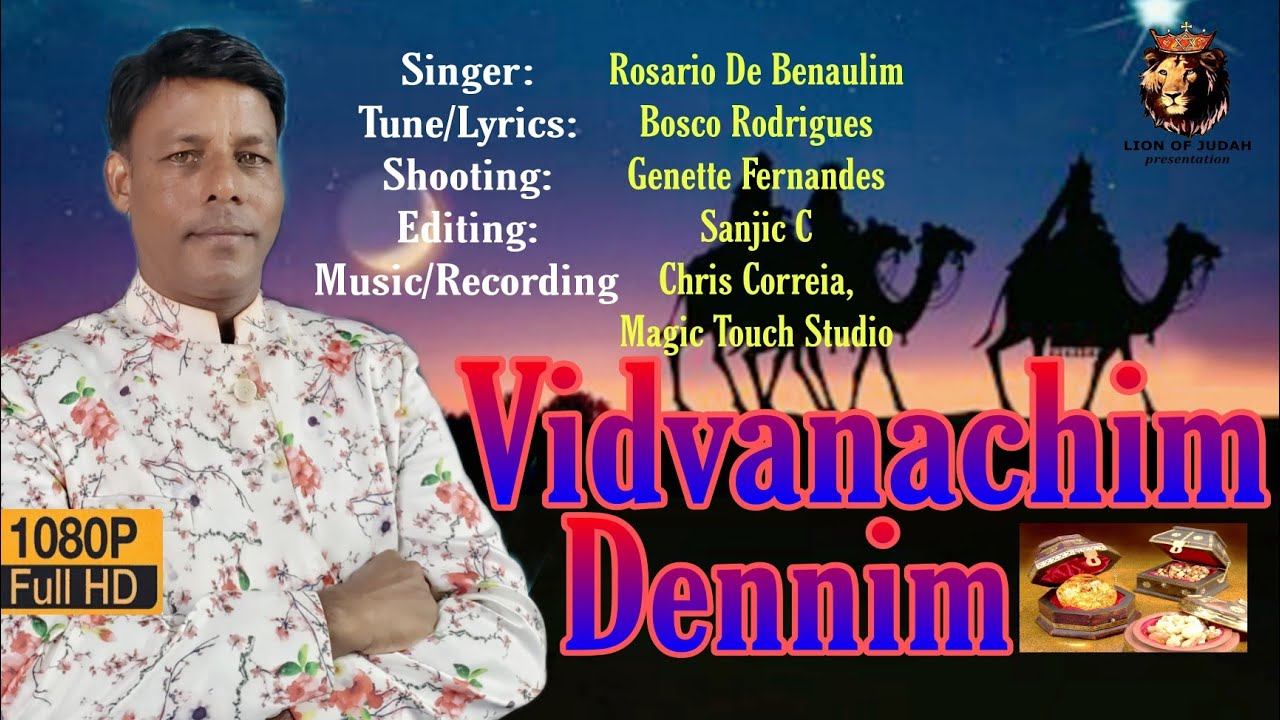 New Konkani Song||Vidvanachim Dennim ||Rosario De Benaulim ||Tune/Lyrics Bosco Rodrigues
