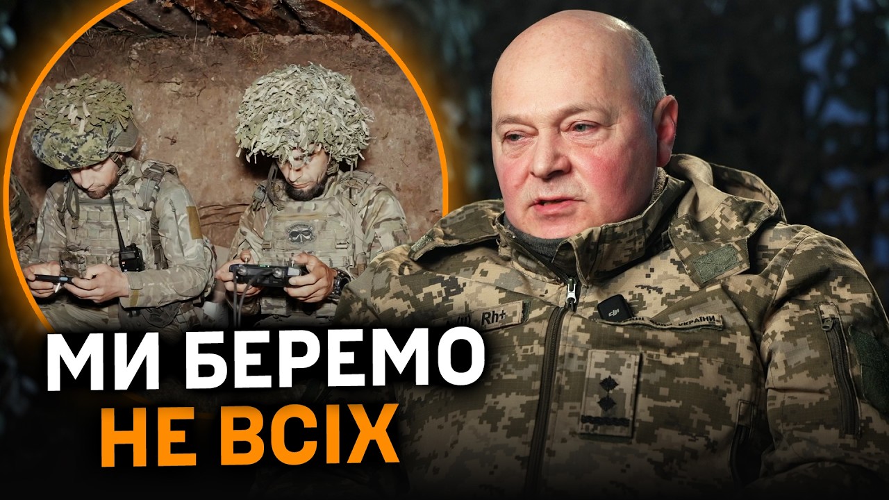 Ексклюзивно про підготовку елітних бійців та психологічну підтримку під час Курської операції