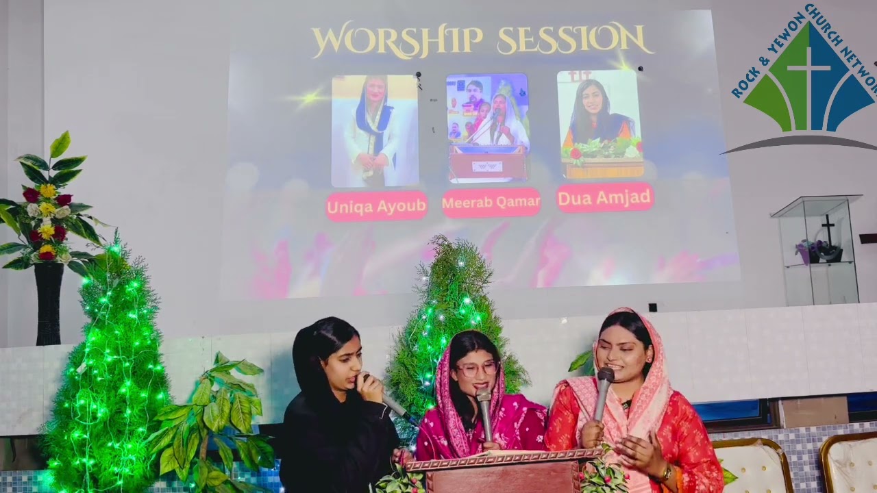 Jinna naal khlowy yahowa | Masihi geet | Worshiper Dua Amjad , Uniqa Ayub Gill, Meerab Qamar Gill|