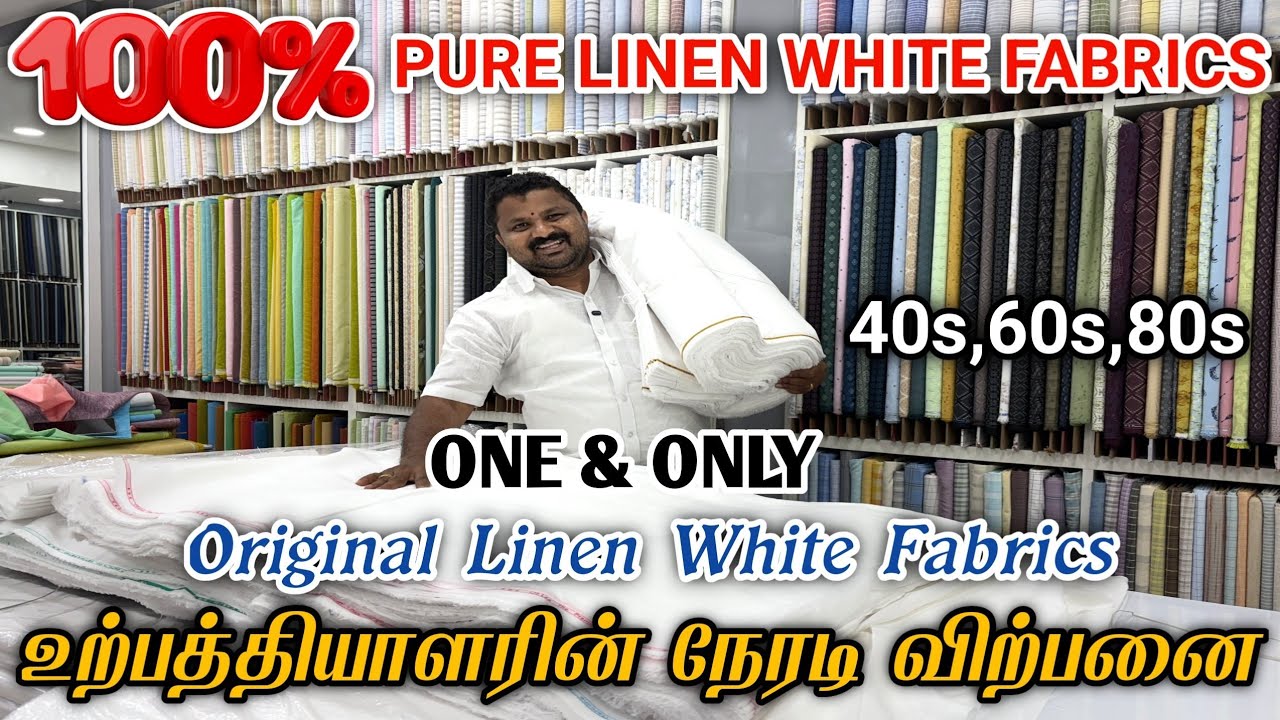 99.9% Pure Linen White Fabrics - Linen Fabrics Manufacturer |Sri Hariraj Garments | Texvalley|Erode.