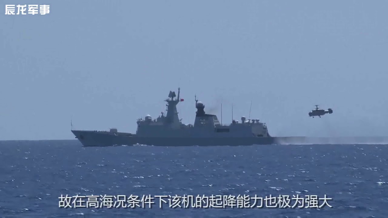 解放军反潜神器意外混搭曝光，美海军却要因此夜不能寐了