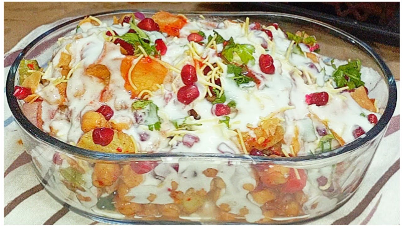 Dahi Chana Chaat Recipe Ramadan Special | Karachi Famous Dahi Chana Chaat Banane Ka Tarika
