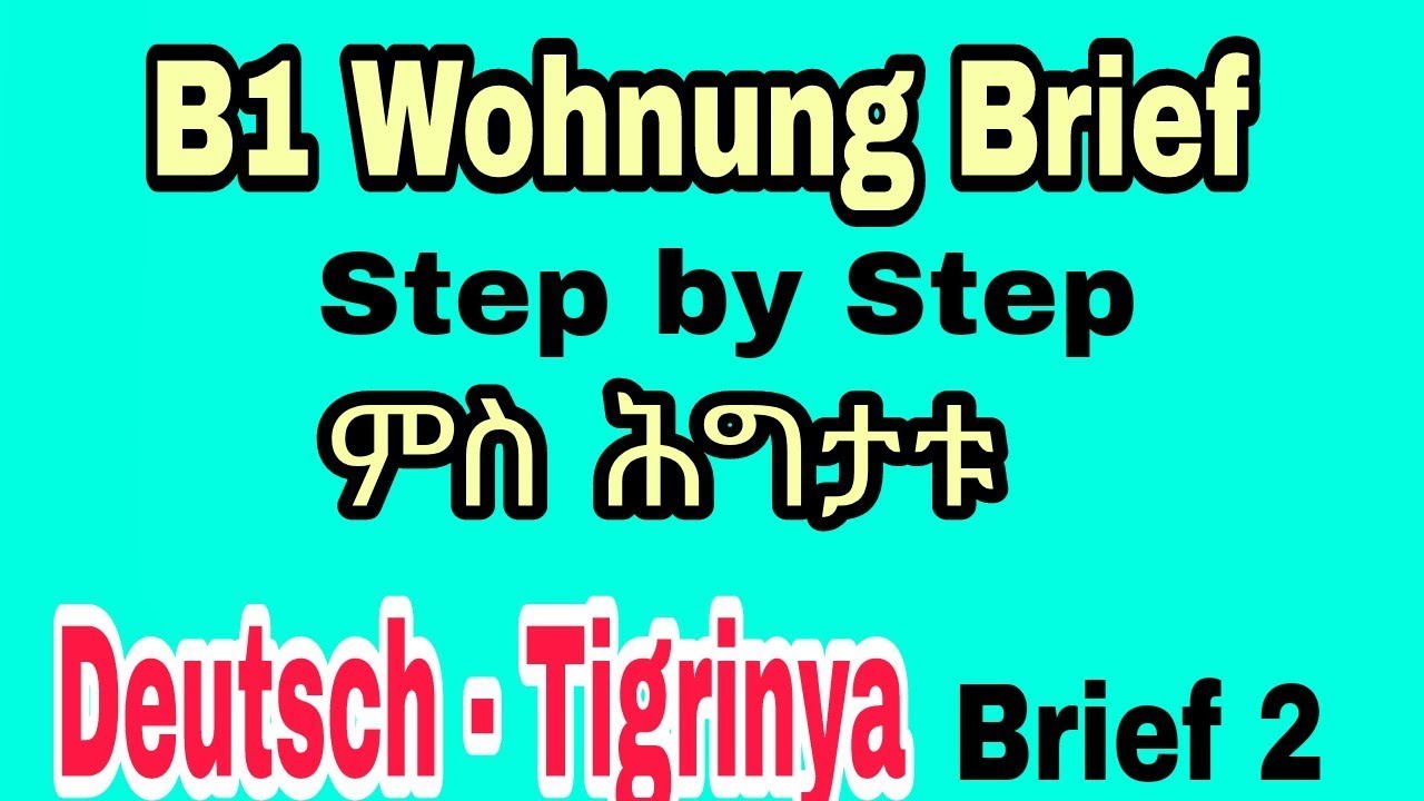 B1 Brief ( Wohnung brief)
