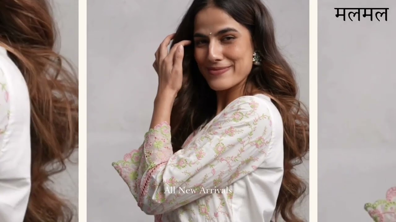 MULMUL | NAMASTE LONDON | RAKHI EDIT | NEW IN