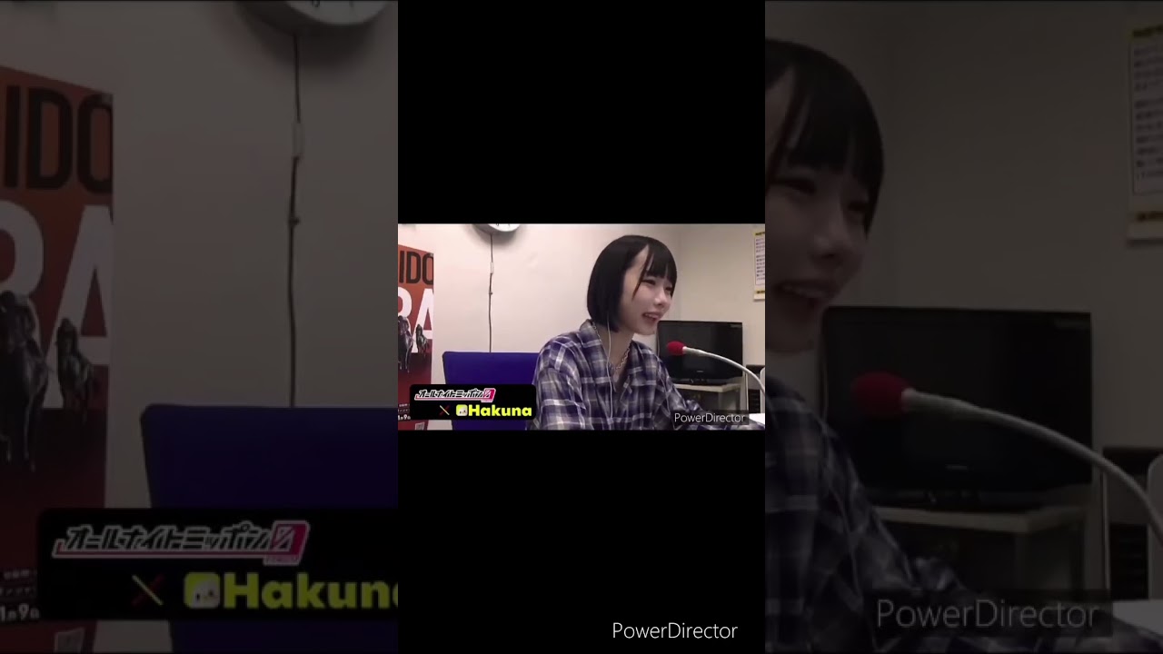 いきなり上柳昌彦の声が聞こえてビックリするあのちゃん
