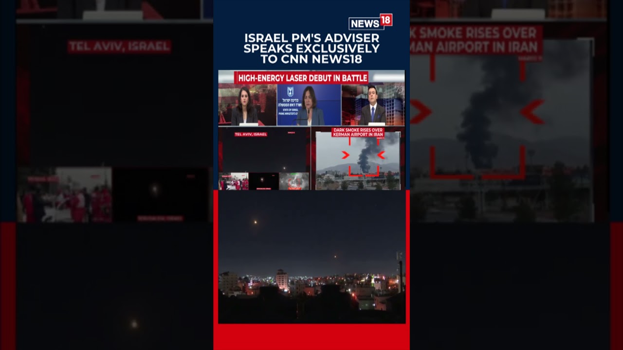 Exclusive: Israel PM Adviser Comments on U.S. Laser Deployment Against Iran | N18S