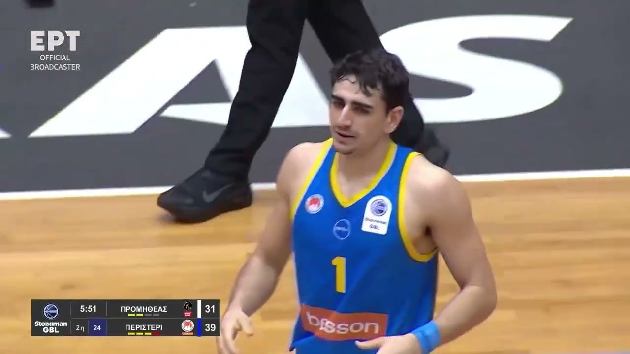 Προμηθέας Πάτρας Βίκος Cola vs Περιστέρι Betsson 77-84 (Highlights)