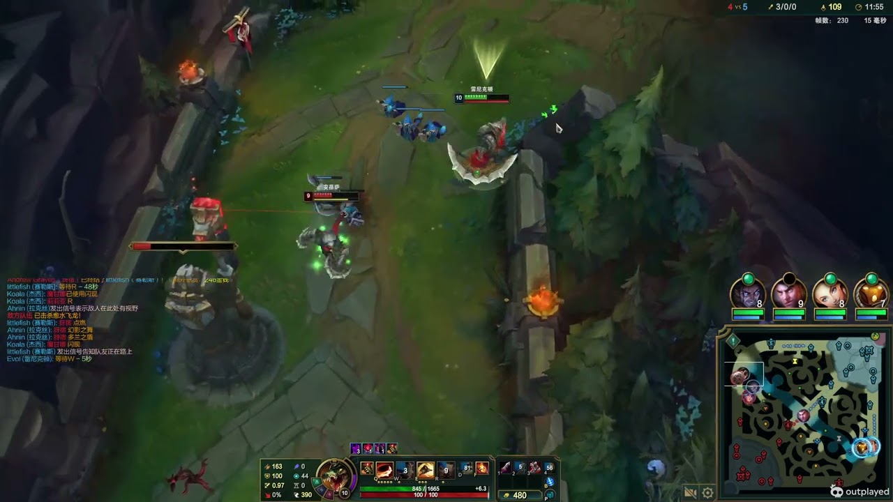 RANK 1 RENEKTON 1V9 IN NA CHALEGNER