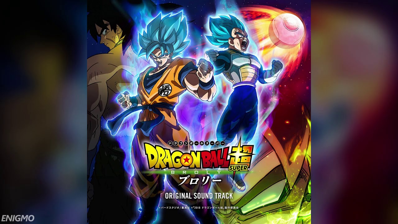 Dragon Ball Super BROLY - OST 08: Bardock's Demise