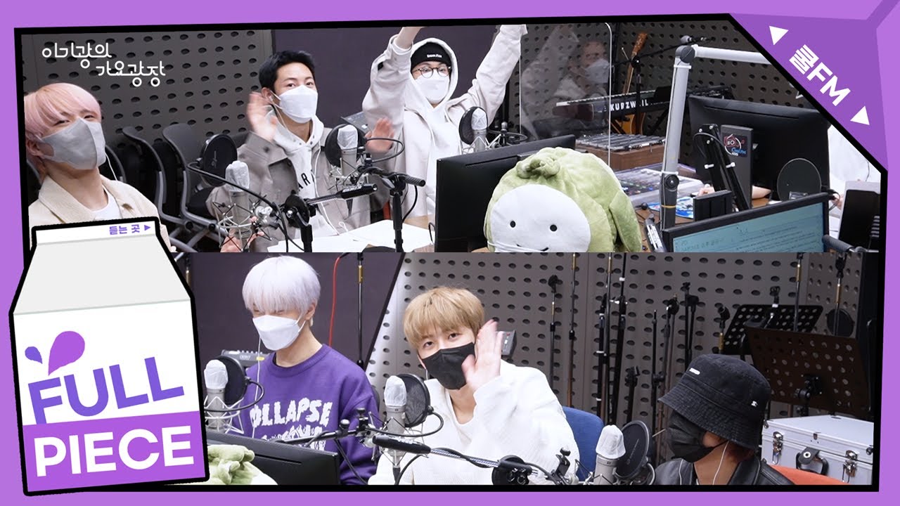 셀럽의 셀러브리티 with NCT DREAM(엔시티드림) full ver. / [이기광의 가요광장] l KBS 220404 방송
