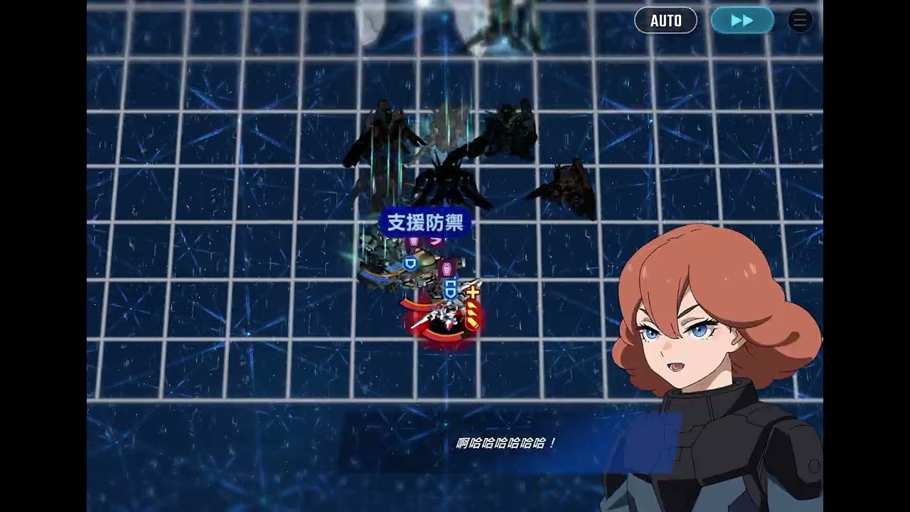 G Generation Eternal EX17 開發機，全活及GUND-ARM標籤