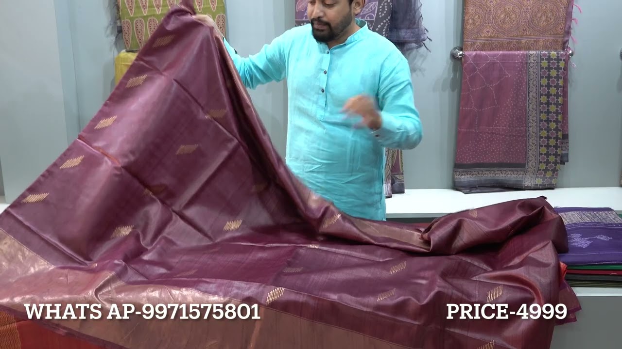 Latest Trendy new design Bhagalpur Desi Tussar silk with beautiful zari weaving saree |MOHEY DESI 