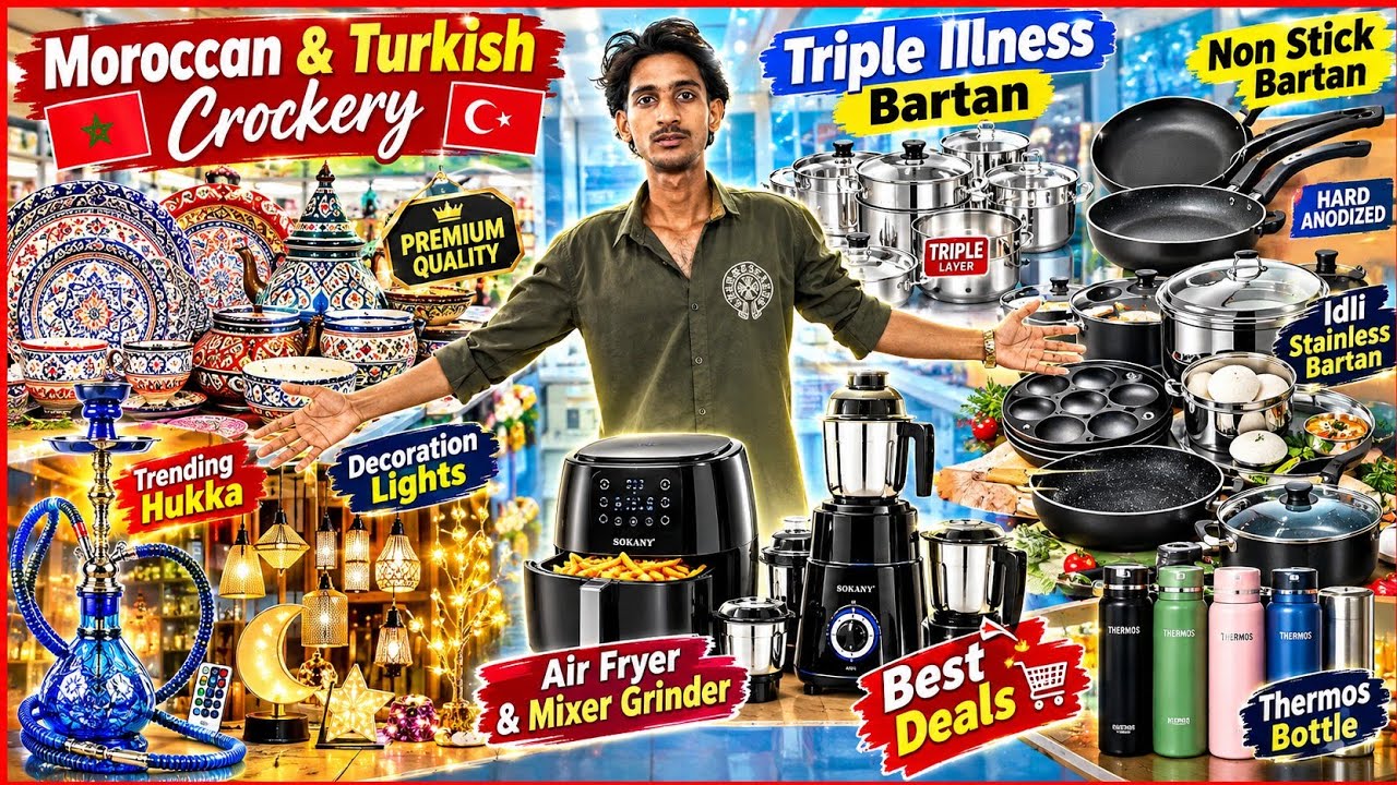 🔥Kitchen Appliances Ka Dhamaka 😍 |Air Fryer, Mixer Grinder, Non Stick & More! #discountdiaries #vira