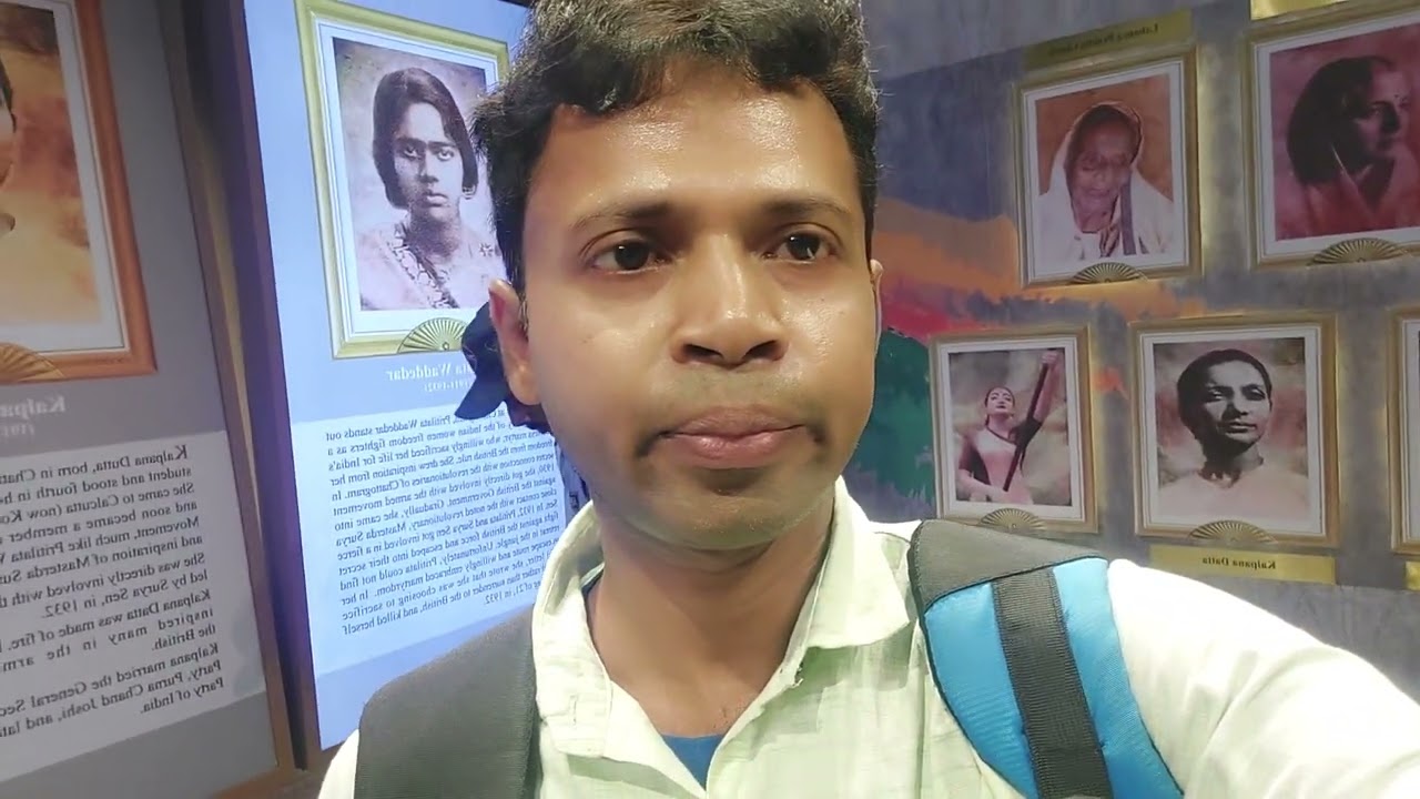  আলিপুর জেল মিউজিয়াম এর একটি মুহুর্ত Alipur jail musium 