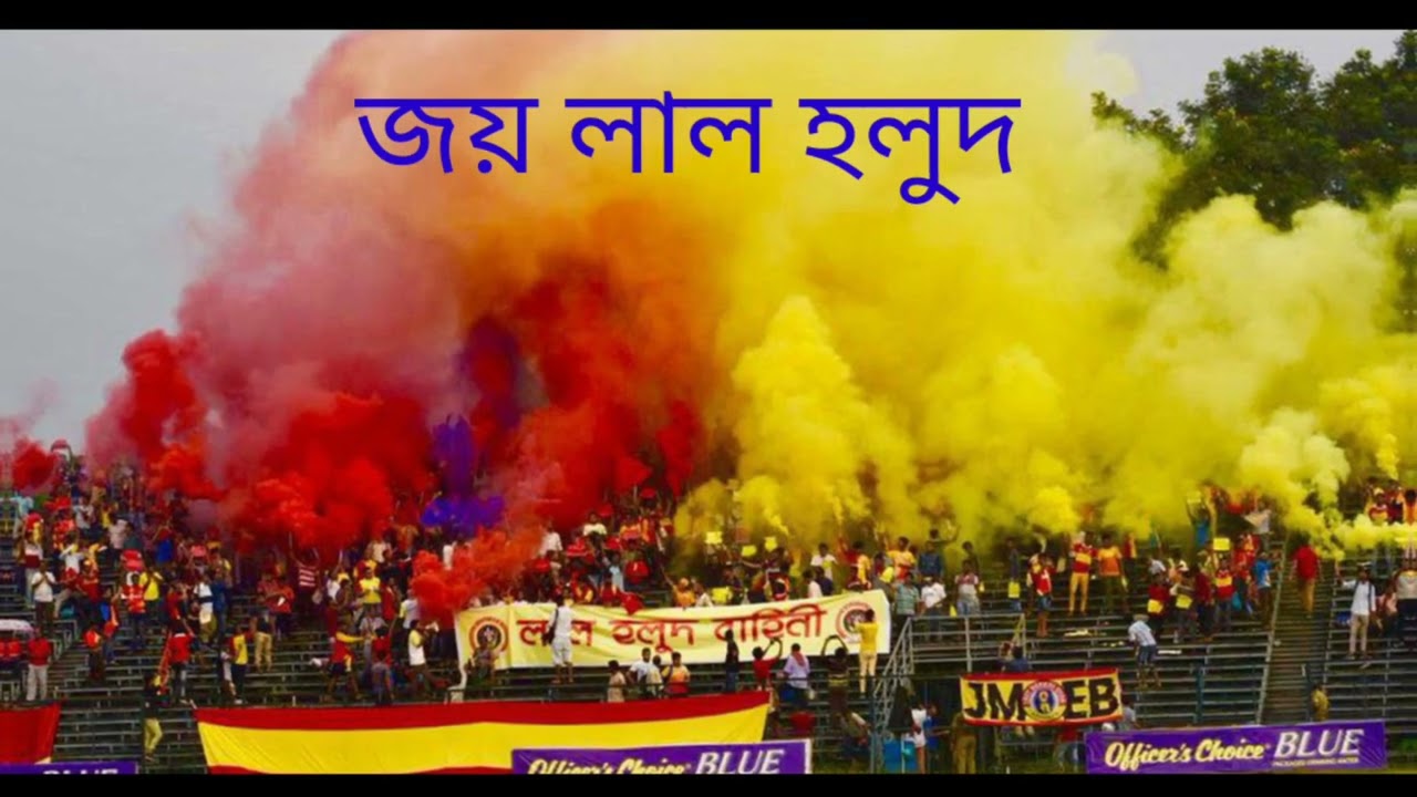 EAST BENGAL [RED AND GOLD BRIGADE]