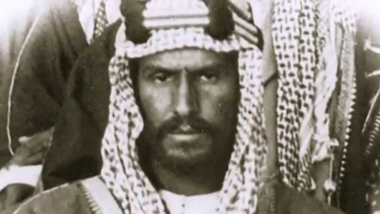 National Anthem of Kingdom of Saudi Arabia (1958-1964*)