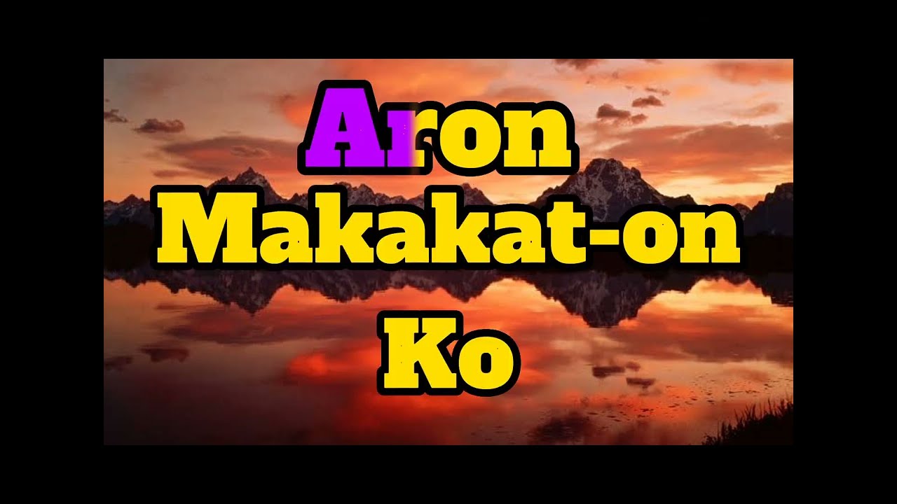 BISAN MALUYA AKO (I am weak, but Thou art strong) Instrumental