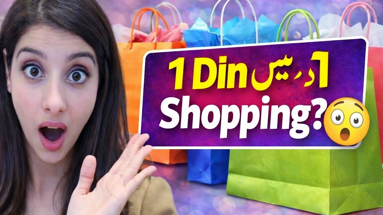 Yeh Sab Ek Din Mein? | Full Day Shopping & Daily Life Vlog