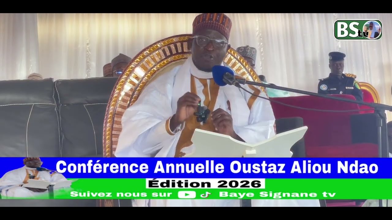 Conférence Annuelle Oustaz Aliou Ndao 