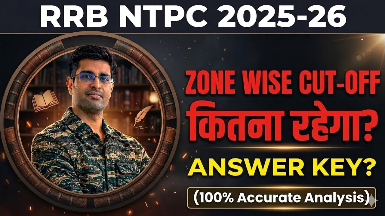 RRB NTPC 2025-26 | Zone Wise Cut-Off Analysis & Answer Key Update | Previous Trends | Category wise|