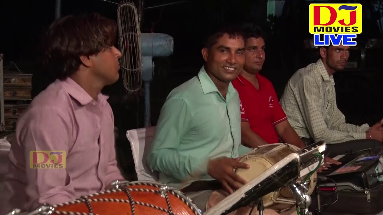 Bulaki Nath Baba Mera Kaam || Bhakti Bhajan 2019 || Ratan lohiya & Party || Bhakti Dhun 2021 Bhajan