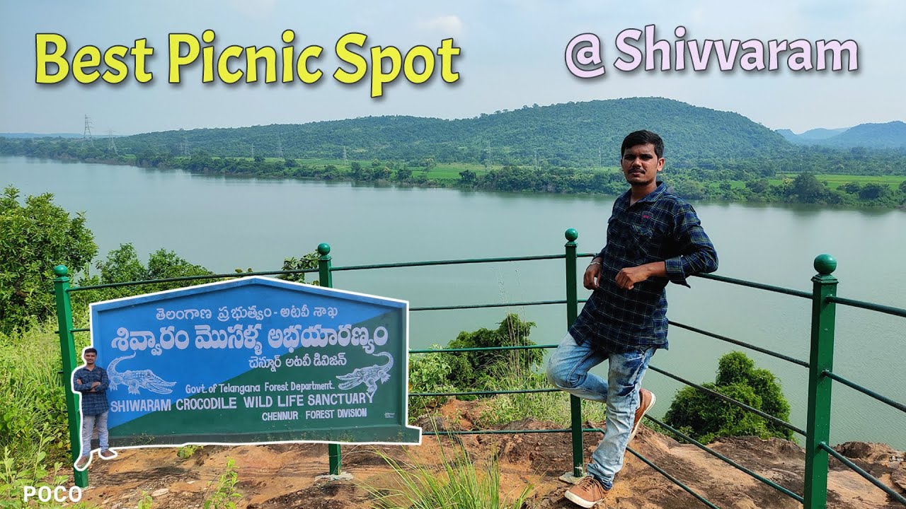 Best Picnic Spot At Shivvaram  || Shivvaram Wild life Sanctuary || Thiru Vlogs ||