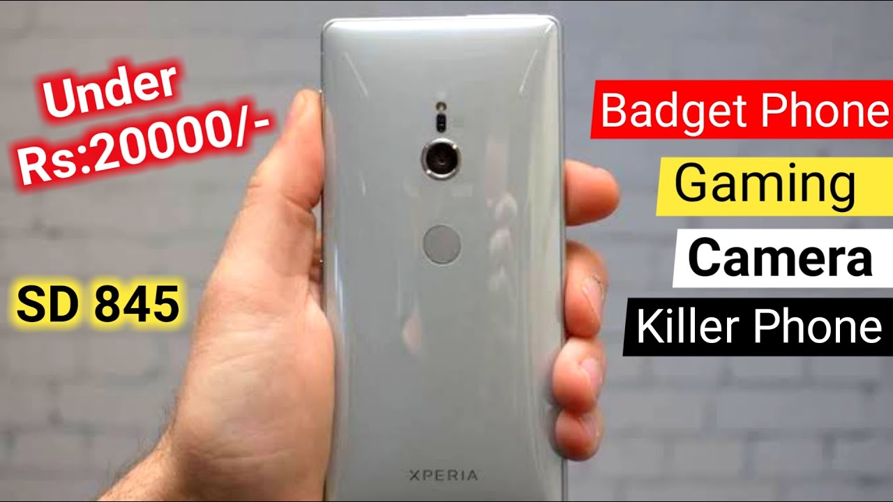 Snapdragon 845 Smartphone Under 20000 ⚡