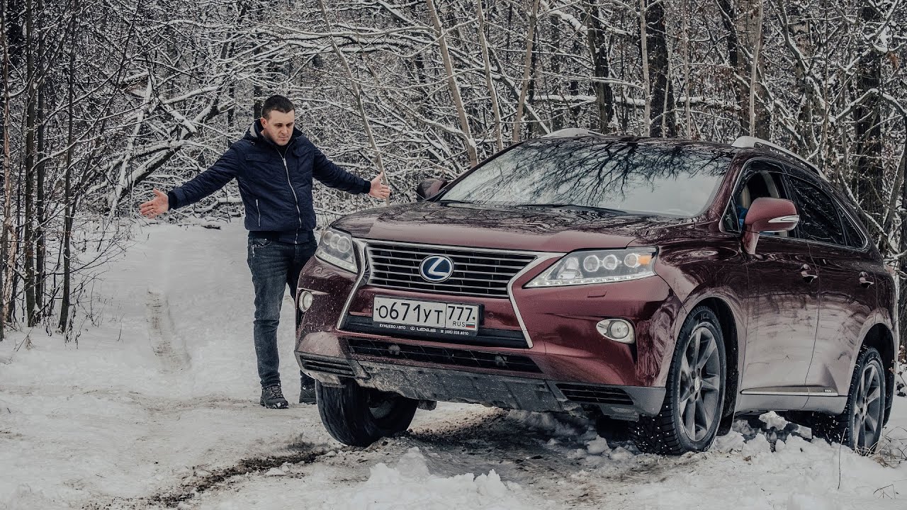 [4х4 Тест] Lexus RX450h. Как настроен полный привод на гибридном автомобиле?