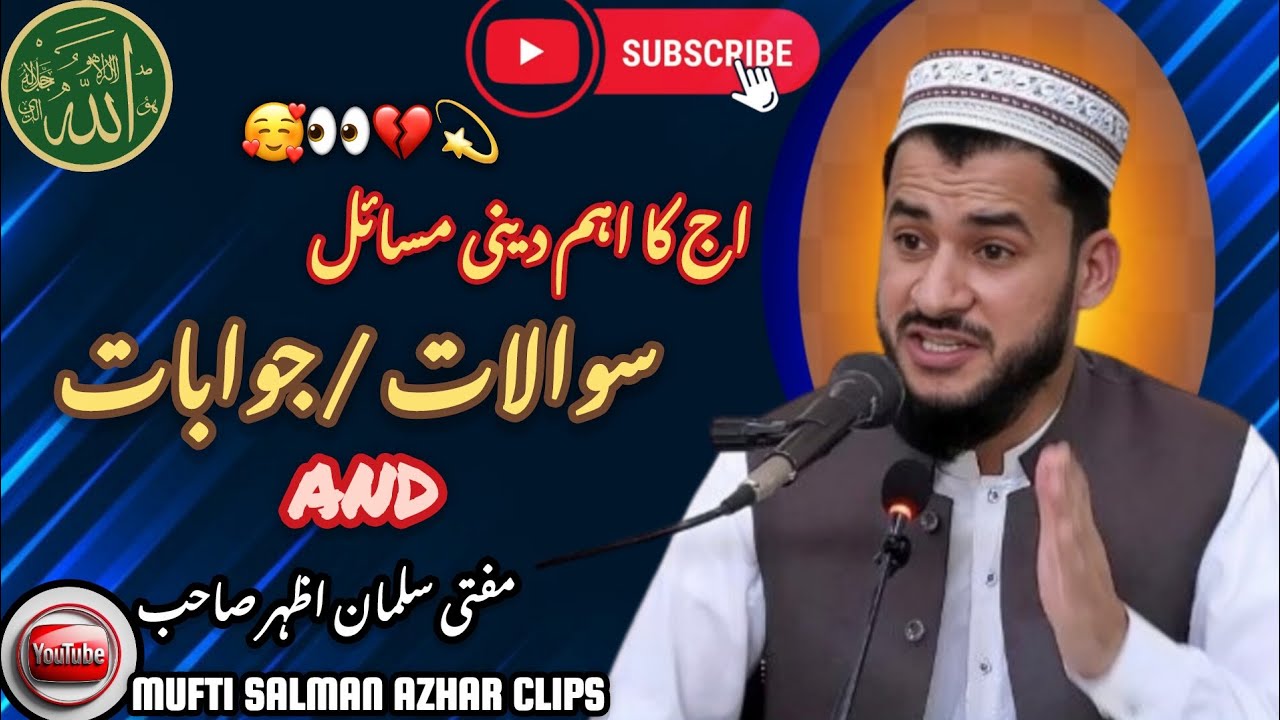 New Islamic Bayan by Mufti Salman Azhar | Powerful & Heart Touching Speech 2026 #youtube 