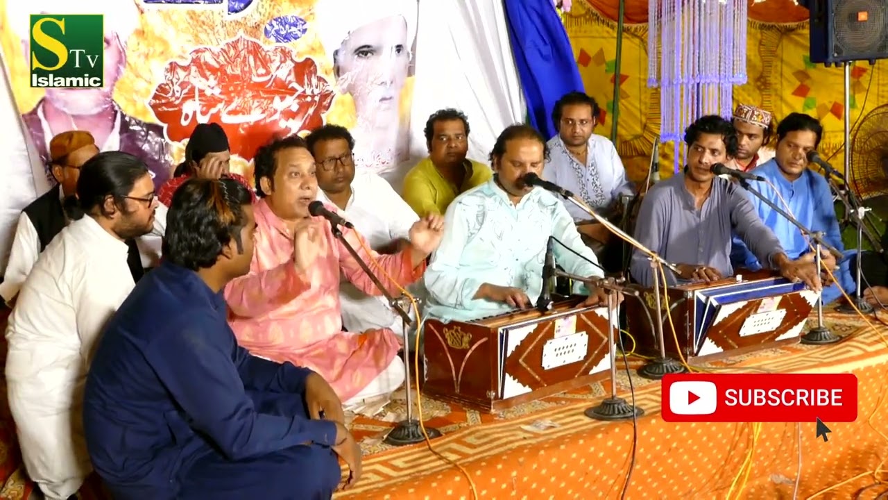 Mera Mahi Sale Aala hy Latest Qawali Baba jeevay shah Sarkar