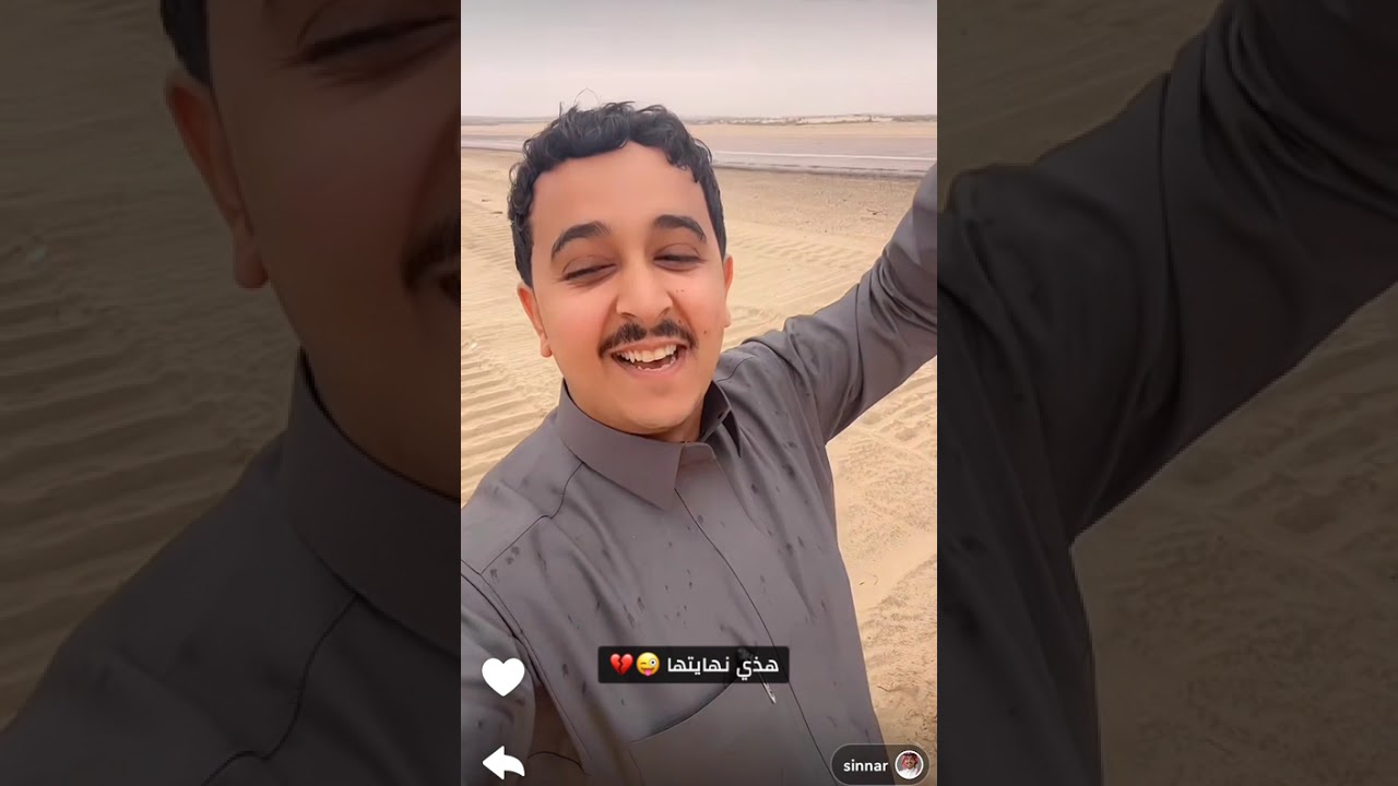 سنابات منصور النجعي #منصور_النجعي
