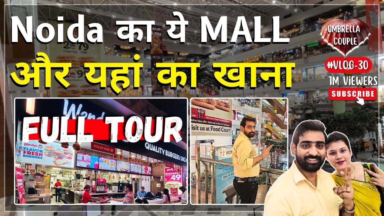 Best Food In Noida | Gaur City Mall Full Tour | Umbrella Vlog -32 | Gaur City Mall Dandiya Night