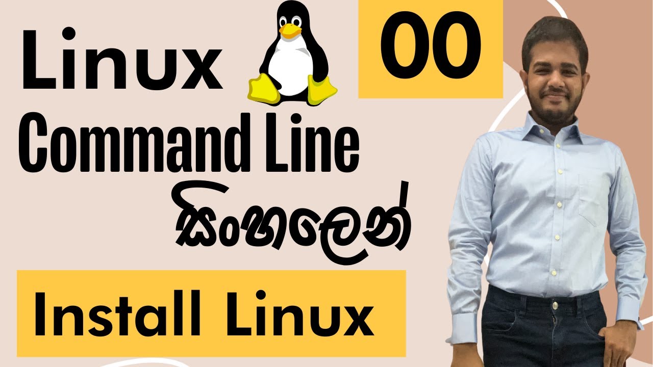 Linux සිංහලෙන් - Lesson 00 (Installing Linux/Ubuntu)