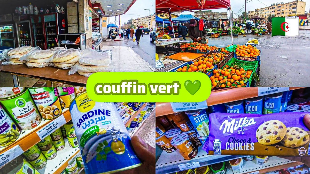 Course matinale à l’hypermarché couffin vert Sidi Bel Abbès