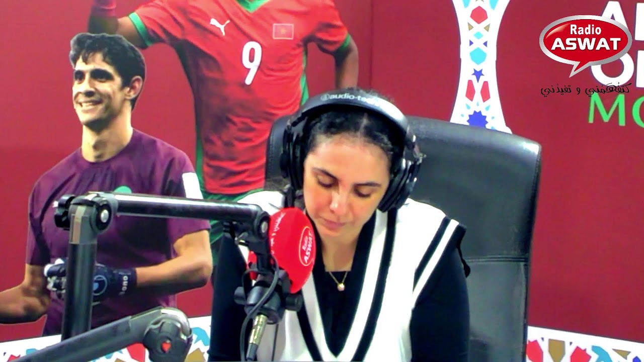 شنو هو طيف التوحّد؟ كيفاش نعرفو العلامات الأولى؟