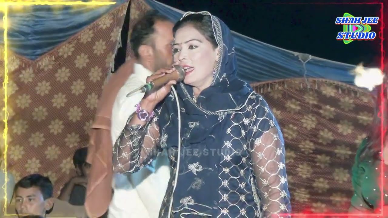 Fozia Malik New Dhol Geet 2023 | Chabare Tenu Naho Pachne | BY Shah Jee Studio Jaranwala