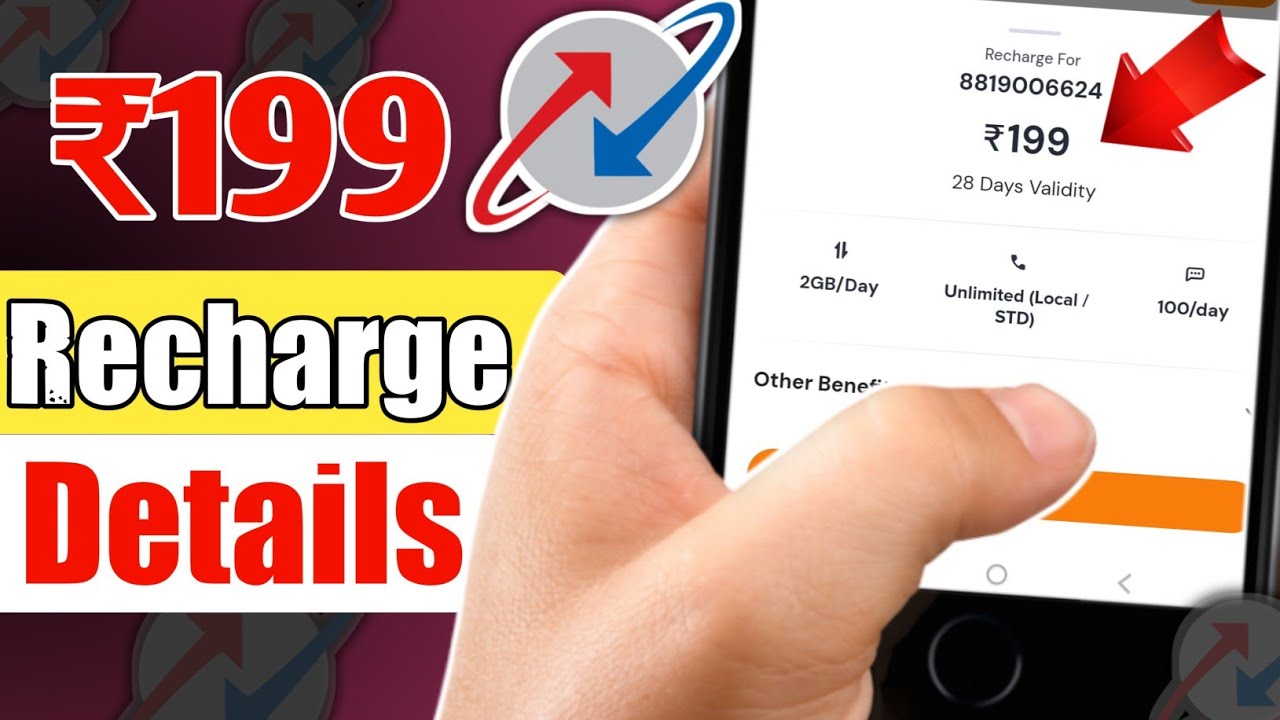 ₹199 Bsnl New Recharge Plan All Details And Validity 2026 | Bsnl New Plan 