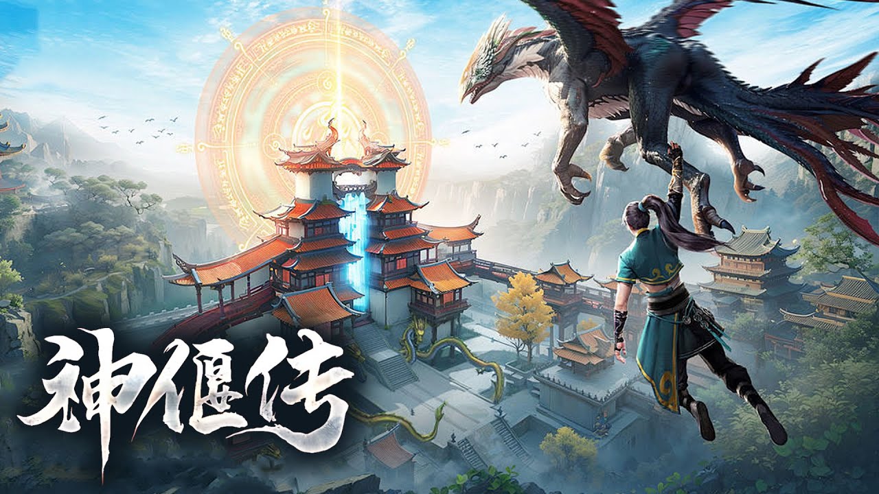 🔥【一口气看完】《神偃传》第1-100集 |  出身贫寒，天赋普通的少年罗修，意外融合诸天大道本源至宝轮回珠，能自视身体，看透生命，改良武道功法秘籍。#热血 #玄幻 #逆袭 #战斗