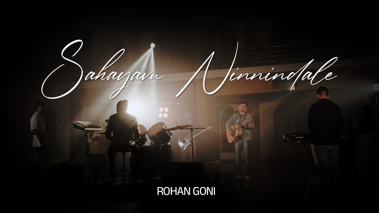Sahayavu Ninnindale I Rohan Goni I 2025 Latest KANNADA Worship Single