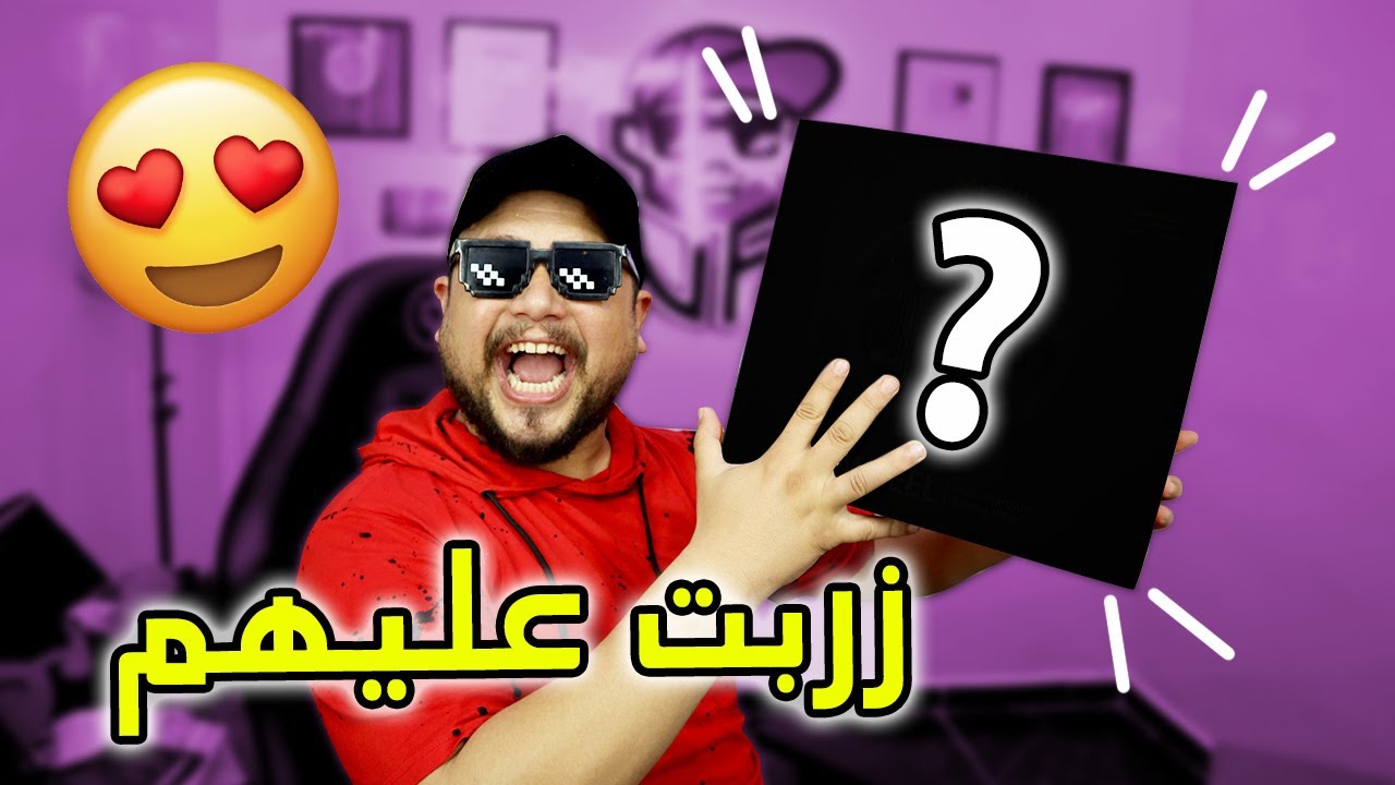 دير بحالي و استغل الفرصة قبل ماضيع ليك 😍