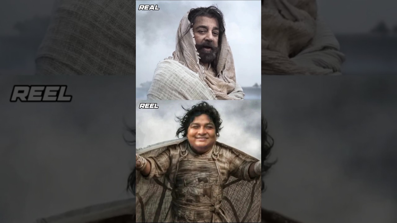 Thug Life Parithabangal 🤣 #kamalhaasan #trisha #abirami #troll #tamilcinema #memesvideo  #funnyedit