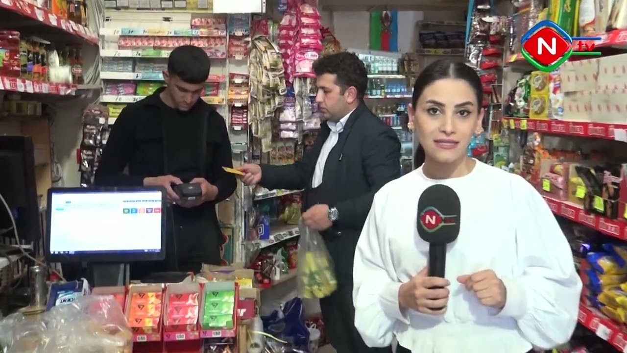 Satıcıların post terminal hiyləsi