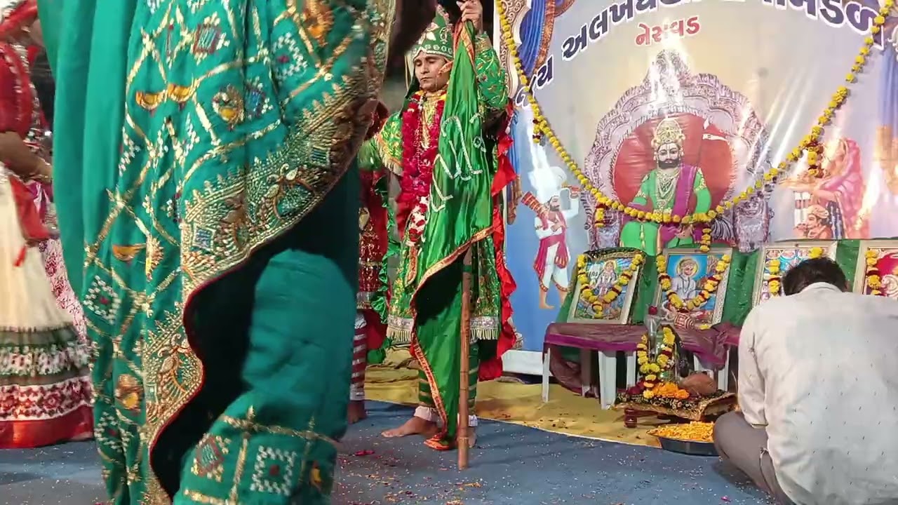 જય અલખધણી નેસવડ લાઈક 