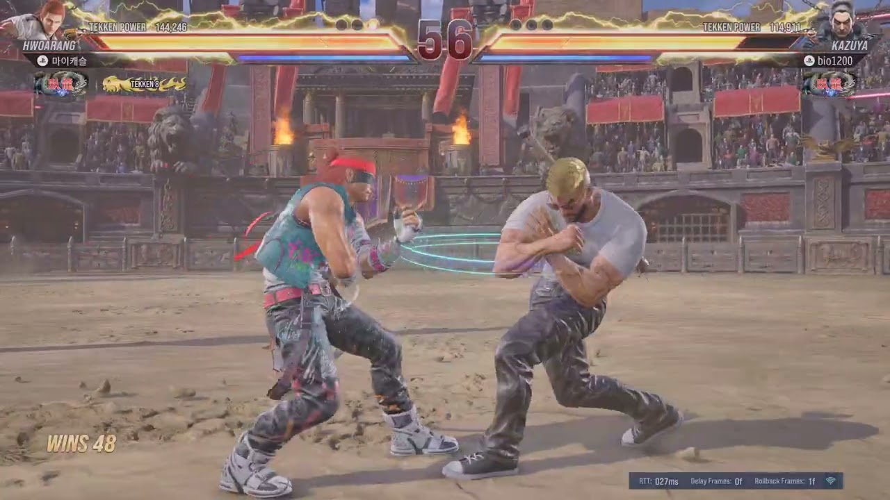 TEKKEN8_20260315165255