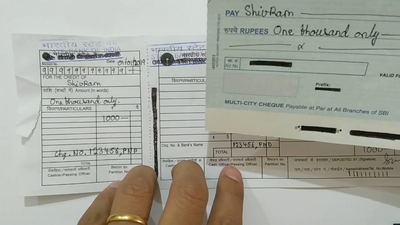check jama karne ka form kaise bhare | check jama karne ka tarika | check kaise bhare