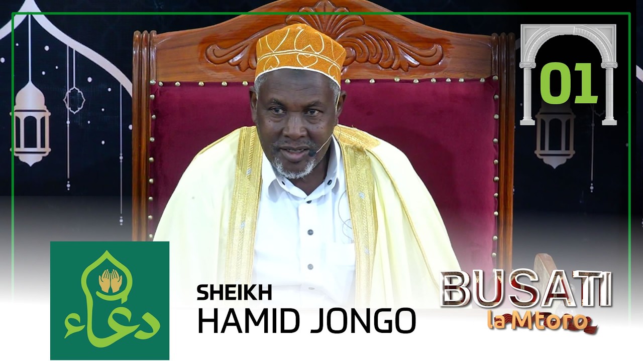 #LIVE 🔴 Busati la Mtoro Na Sheikh Hamid Jongo - Falsafa ya Swaumu
