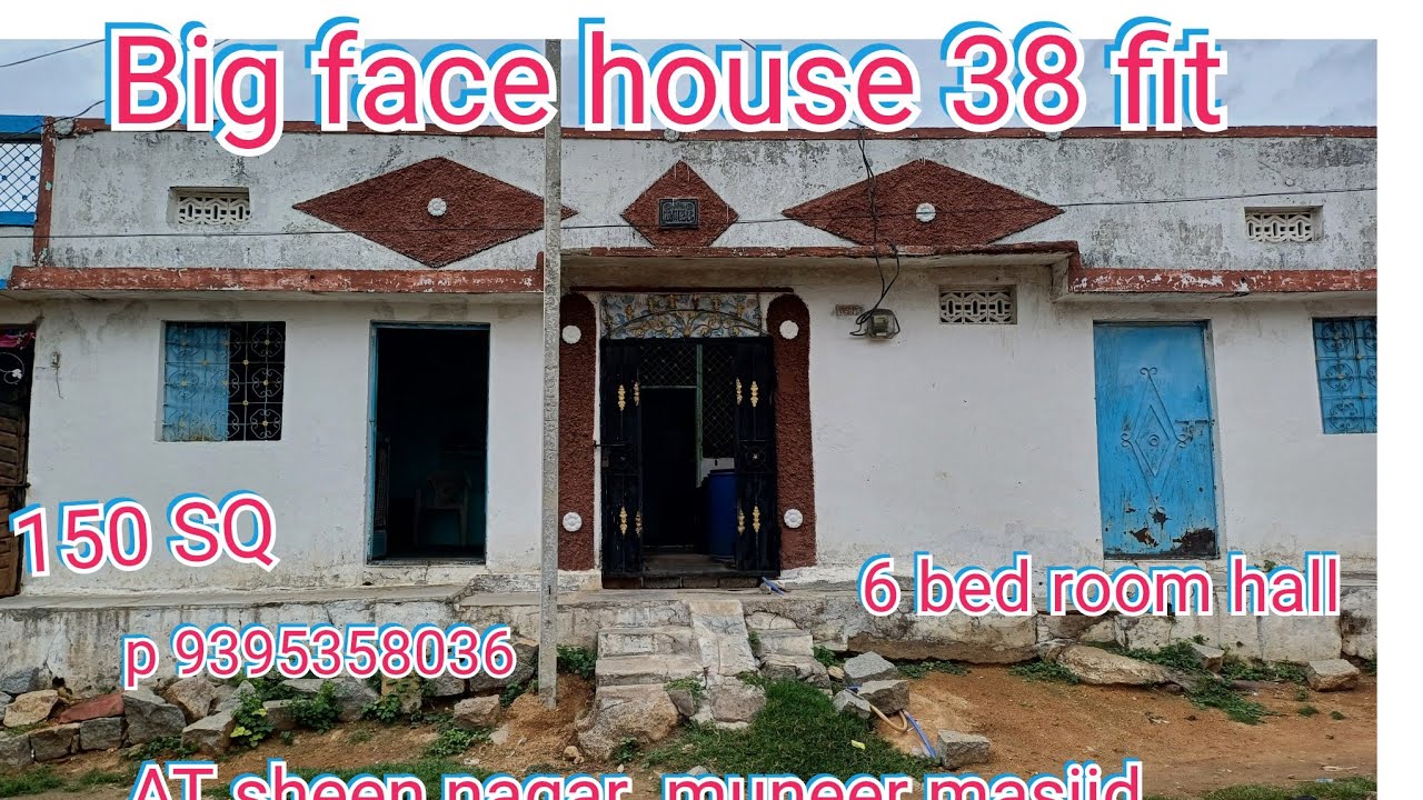Big face 150 sq with 6 room hall at Wadia e mustafa Shaheen nagar  with borwel Tap water RS 35 lakh